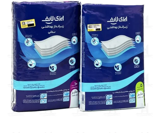 زیرانداز بهداشتی ایزی لایف